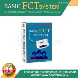 Basic FCT System