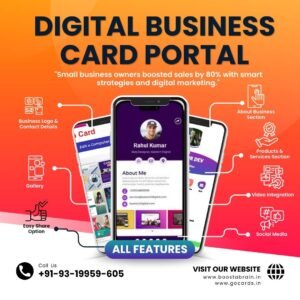 Digital Business Card Portal