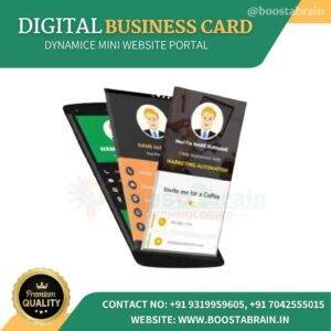 Digital Business Card Portal