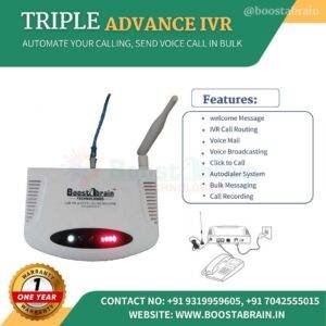 Triple Advance IVR Machine